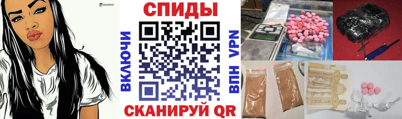 АМФ Premium  Луховицы 