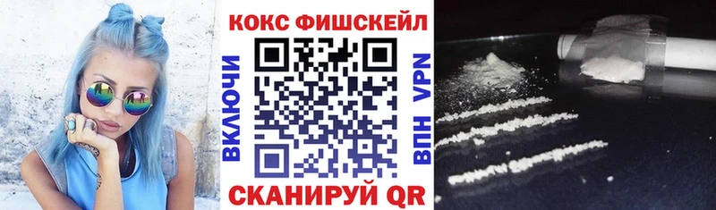 КОКАИН Перу  хочу наркоту  OMG ССЫЛКА  Луховицы 