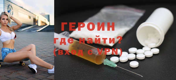 mix Арсеньев