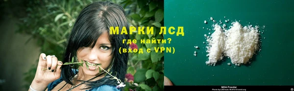 кокаин Аркадак