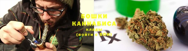 эйфоретик Балабаново