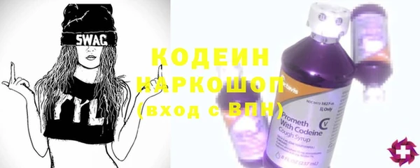 mix Арсеньев