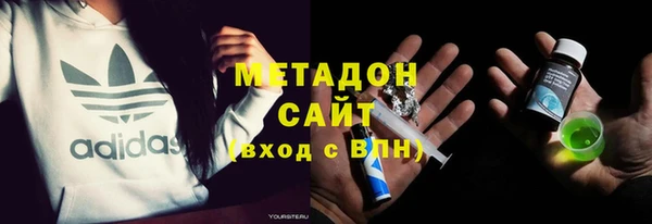гашиш Баксан