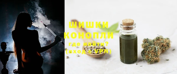 кокаин Балахна