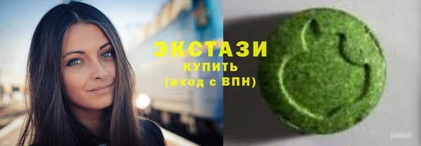 mix Арсеньев