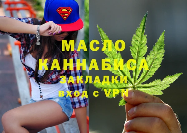 mix Арсеньев