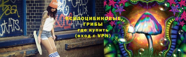 гашиш Баксан
