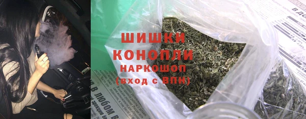 кокаин Аркадак
