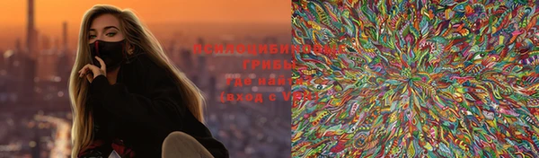 mix Арсеньев