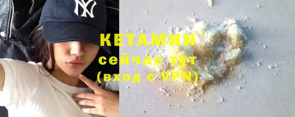 кокаин Аркадак