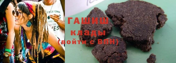 кокаин Аркадак