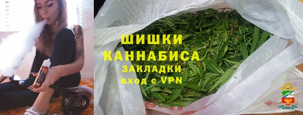 эйфоретик Балабаново