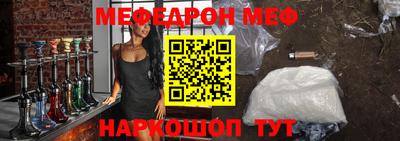 spice Кинель