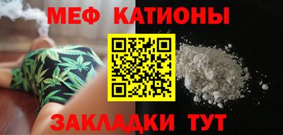 mdma Кингисепп
