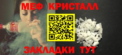 mdma Кингисепп
