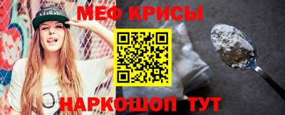 mdma Кингисепп