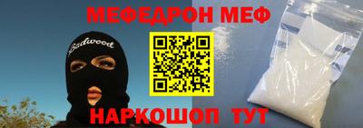 mdma Кингисепп