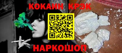 spice Кинель