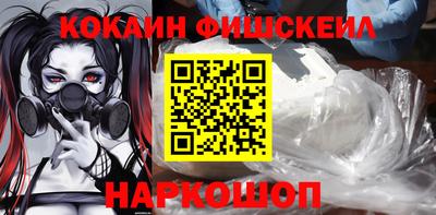 mdma Кингисепп