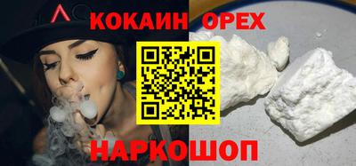 mdma Кингисепп