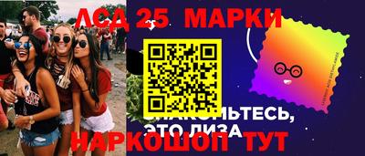 кристаллы Кимры