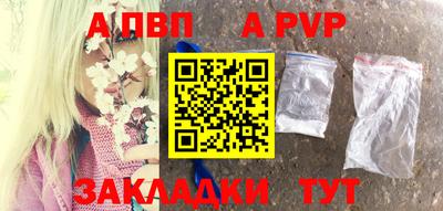 mdma Кингисепп
