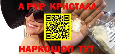 mdma Кингисепп