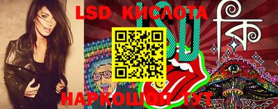 mdma Кингисепп