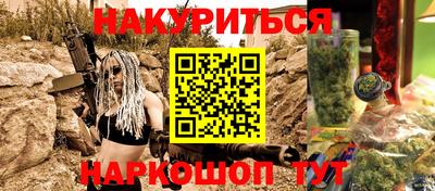spice Кинель