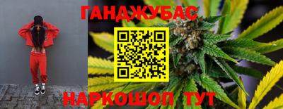 mdma Кингисепп