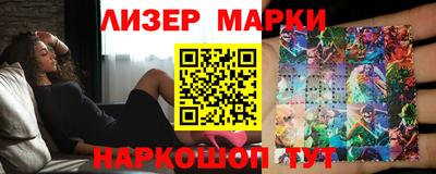 кристаллы Кимры