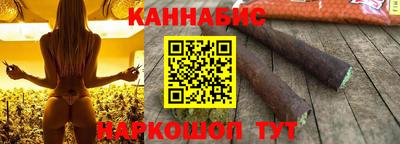 mdma Кингисепп