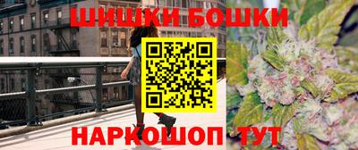 mdma Кингисепп