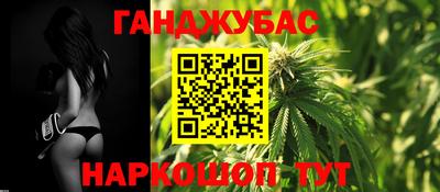 spice Кинель