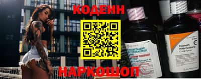 кристаллы Кимры