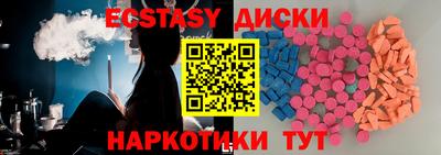 дживик Комсомольск-на-Амуре