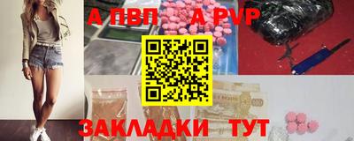 кристаллы Кимры