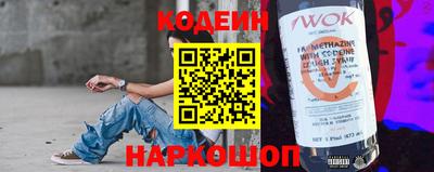 mdma Кингисепп
