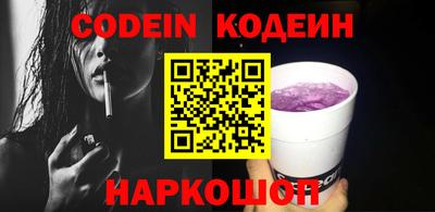 spice Кинель