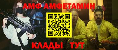 кристаллы Кимры