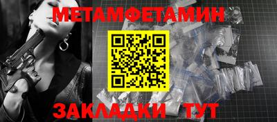 кристаллы Кимры