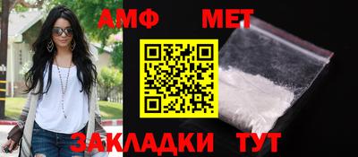 кристаллы Кимры