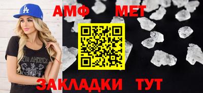 mdma Кингисепп