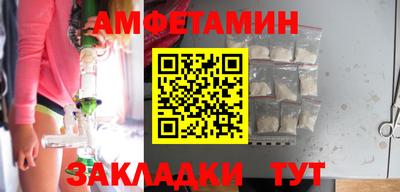 spice Кинель