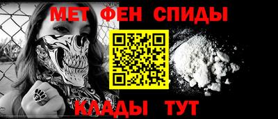 spice Кинель