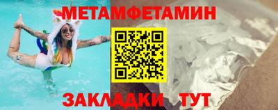 кристаллы Кимры