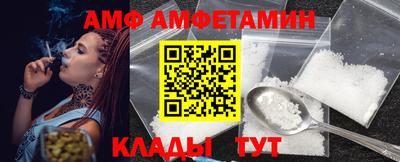 кристаллы Кимры