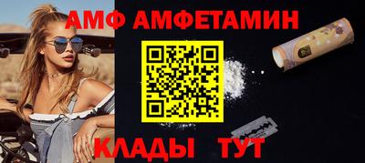 mdma Кингисепп