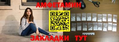 кристаллы Кимры