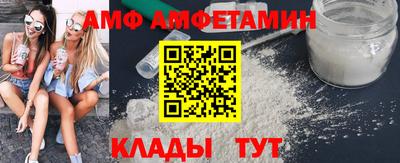 кристаллы Кимры